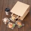 「【紙袋】スーパーバッグ 平紐 クラフト紙手提袋ベーシックタイプ 「To Go」 220×240×140mm 1袋（50枚入）」の商品サムネイル画像3枚目