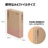 「【防災セット】 キングジム 災害衛生セット 女性用 簡易トイレ 歯磨きシート ドライシャンプー A4サイズ 生理用品 HGS-300 1組」の商品サムネイル画像5枚目