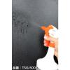 「【スプレーボトル】 トラスコ中山 TRUSCO スプレーガン500ml 緑 TSG-500-GN グリーン 1個」の商品サムネイル画像2枚目