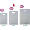 「ササガワ カラーポリ シルバー 250×400 A4用 50-1878 1包(50枚袋入)」の商品サムネイル画像3枚目