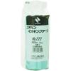 「ニチバン マスキングテープ 222ー40 40mm×18m(3巻入り) 222H-40 1PK」の商品サムネイル画像6枚目