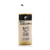 「ニチバン マスキングテープ 2311H 15mmX18m(8巻入り) 2311H-15 1PK」の商品サムネイル画像3枚目