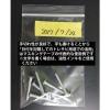 「ニチバン マスキングテープ 2311H 15mmX18m(8巻入り) 2311H-15 1PK」の商品サムネイル画像5枚目
