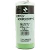 「ニチバン マスキングテープ 2312Hー24 24mm×18m(5巻入り) 1PK」の商品サムネイル画像6枚目