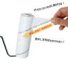 「川西工業 #5656粘着クリーナースペアテープ90周 5656 1巻」の商品サムネイル画像7枚目