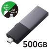 「エレコム SSD 外付け 500GB スライド式 USBーC/A両対応 高速 耐衝撃 ブラ ESD-EWC0500GBK 1個」の商品サムネイル画像2枚目