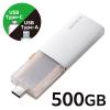 「エレコム SSD 外付け 500GB スライド式 USBーC/A両対応 高速 耐衝撃 シル ESD-EWC0500GSV 1個」の商品サムネイル画像2枚目