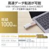 「エレコム SSD 外付け 500GB スライド式 USBーC/A両対応 高速 耐衝撃 シル ESD-EWC0500GSV 1個」の商品サムネイル画像5枚目