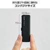 「エレコム SSD 外付け 250GB 読込最大600MB/秒 コンパクト 耐衝撃 ブラック ESD-EAWA0250GBK 1個」の商品サムネイル画像6枚目