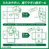 「キリン 生茶ラベルレス ケース販売品 2L 1セット（18本） お茶 緑茶 ペットボトル キリンビバレッジ」の商品サムネイル画像8枚目