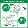 「キリン 生茶ラベルレス ケース販売品 2L 1セット（18本） お茶 緑茶 ペットボトル キリンビバレッジ」の商品サムネイル画像9枚目