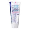 「歯磨き粉 クリアクリーン NEXDENT エクストラフレッシュ コナン 120g 花王  ハミガキ 名探偵コナン」の商品サムネイル画像2枚目