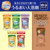 「HERSバスラボ ボトル サンダルウッドの香り 540g 1本 湯の色 ウッドブラウン(透明湯タイプ) 白元アース」の商品サムネイル画像6枚目