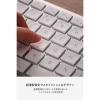 「エレコム キーボード マルチペアリング 充電式 ミニサイズ パンタグラフ式 ホワイト TK-PN1075MPAWH 1個」の商品サムネイル画像3枚目