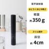 「シー・シー・ピー CCP コードレスハンディクリーナー SMOOK(スムーク)CMーDC26ーBK CM-DC26-BK 1台」の商品サムネイル画像5枚目