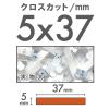 「ナカバヤシ めちゃ時短 パーソナルシュレッダー NSE-HS01GY 1台」の商品サムネイル画像4枚目