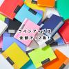 「キングジム ミニカラーベース ブラック ファイル MN132CーBK 1冊」の商品サムネイル画像9枚目