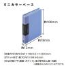 「キングジム ミニカラーベース ブラック ファイル MN132CーBK 1冊」の商品サムネイル画像10枚目