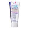 「歯磨き粉 クリアクリーン NEXDENT マイルドシトラス コナン 120g 1セット（2本） 花王 ハミガキ 名探偵コナン」の商品サムネイル画像3枚目