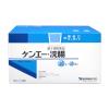 「ケンエー・浣腸 30g×20個 健栄製薬 便秘 植物由来グリセリン配合【第2類医薬品】」の商品サムネイル画像2枚目