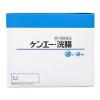 「ケンエー・浣腸 30g×20個 健栄製薬 便秘 植物由来グリセリン配合【第2類医薬品】」の商品サムネイル画像4枚目