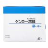 「ケンエー・浣腸 30g×20個 健栄製薬 便秘 植物由来グリセリン配合【第2類医薬品】」の商品サムネイル画像5枚目