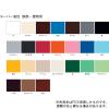 「サンデーペイント スーパー油性鉄部建物 白 700ml #250912 1個」の商品サムネイル画像2枚目