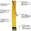 「RIP-TIE(リップタイ) ケーブルラップ 25.4mmX355.6mm 黒 H-14-010-BK 1袋(10本)」の商品サムネイル画像2枚目
