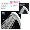 「カクダイ ガオナ 低水圧用シャワーヘッド ノーマル 汎用品 交換用 シンプル 日本製 GA-FA023 1個」の商品サムネイル画像4枚目