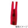 「シモジマ レジ袋 バイオハンドハイパー ワイン1本用 レッド 006901909 1袋(100枚)」の商品サムネイル画像2枚目