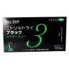 「エブノ No.569ニトリルトライ3ブラック パウダーフリー Lサイズ 4520951014278 1箱(100枚)」の商品サムネイル画像2枚目