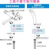 「カクダイ GAONA シャワーホース 3.5m ホワイト抗菌 GA-FK106 1巻」の商品サムネイル画像4枚目