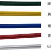 「アイ・ジー・オー IGOツイストタイ ビニール・タイ 赤 4mm×8cm VRE-0408 1袋(1000本)」の商品サムネイル画像2枚目