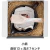 「ヘッズ 無地スマートボックス/ダークグレー-14 MSD-GB14 1個(10枚)」の商品サムネイル画像6枚目