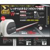 「TJMデザイン Σストップ25 5.5m SS2555 1個」の商品サムネイル画像7枚目