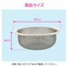 「カクダイ ガオナ 浅型ゴミ受け 13.5センチ 抗菌 ステンレス製 シンク GA-PB027 1個」の商品サムネイル画像3枚目