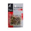 「シンワ測定 コノエネイル No.1 50本入 76987 1個」の商品サムネイル画像2枚目