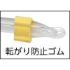 「シンワ測定 棒状温度計　Hー2S　アルコール　0〜200℃　30cm 72747 1個」の商品サムネイル画像2枚目