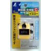 「シンワ測定 数取器 C プラスチック製 手持型 イエロー 75089 1個」の商品サムネイル画像2枚目