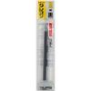 「TJMデザイン すみつけクレヨン(細書き) 黒替芯 SKHS-BLA 1個(3本)」の商品サムネイル画像2枚目