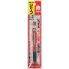 「TJMデザイン すみつけシャープ(1.3mm) 硬質赤 SS13-RED 1本」の商品サムネイル画像2枚目