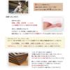 「やまもく モダンお神札(おふだ)立て 「オレンジライン-orangeline-」 9100622 1台」の商品サムネイル画像6枚目