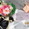 「シモジマ ソフトメタルリボン 12×20 ゴールド 001401201 1巻」の商品サムネイル画像3枚目