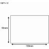 「シモジマ 白無地カード F H295ー00 007229500 1束」の商品サムネイル画像4枚目