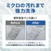 「シチズン・システムズ 超音波洗浄器 SWT710 1台」の商品サムネイル画像4枚目