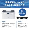 「シチズン・システムズ 超音波洗浄器 SWT710 1台」の商品サムネイル画像5枚目