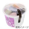 「【アウトレット】シモジマ タックラベル No.808本日中未晒75x10 007062305 1束(80片)」の商品サムネイル画像2枚目