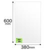 「ヘッズ OPP袋380mm×600mm 38-60 1パック(50枚)」の商品サムネイル画像2枚目