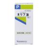 「日本薬局方 オリブ油 100mL 3個セット 健栄製薬 皮膚の保護 日焼け炎症の防止 やけど かぶれ【第3類医薬品】」の商品サムネイル画像2枚目