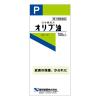 「日本薬局方 オリブ油 100mL 3個セット 健栄製薬 皮膚の保護 日焼け炎症の防止 やけど かぶれ【第3類医薬品】」の商品サムネイル画像3枚目